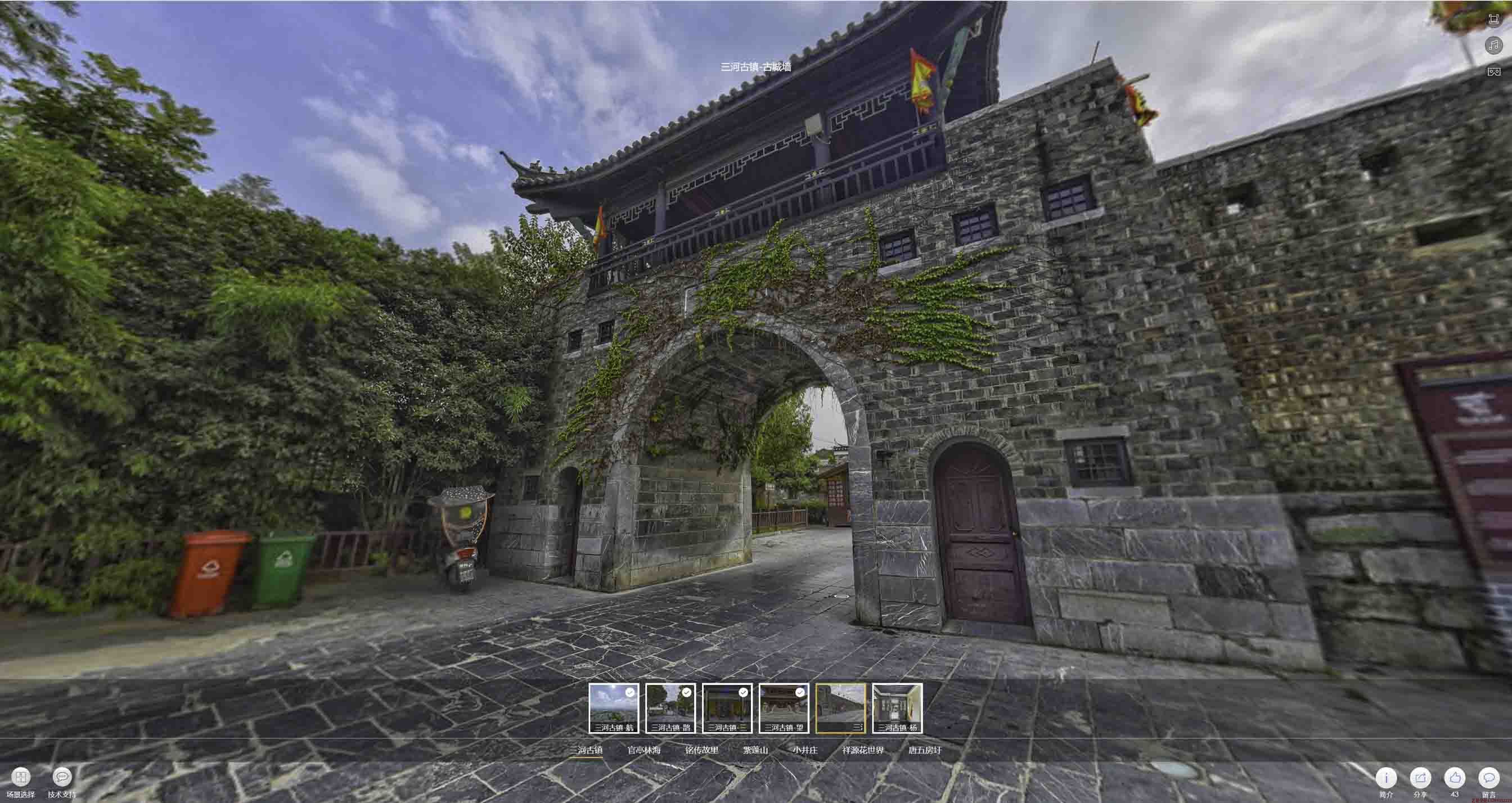 龙海全景拍摄技巧：捕捉完美全景图像在手绘地图中的创意应用