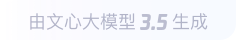 龙海360全景影像与AR技术的结合：为用户带来前所未有的手绘地图体验